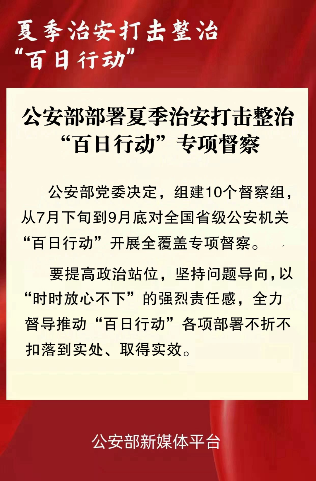 微信图片_20220720151853.png