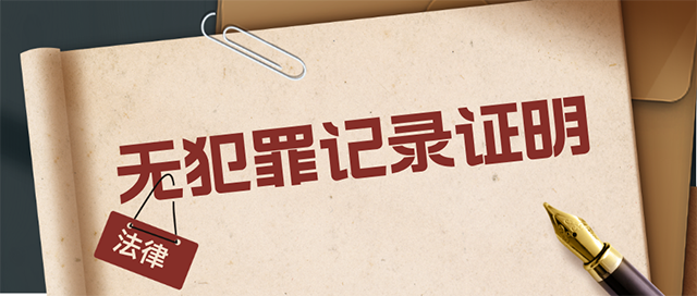 简约复古风法律知识科普公众号封面首图__2025-09-01+14_53_03.png